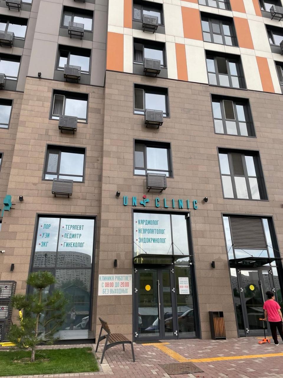 Apartment Lakestay 2